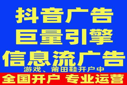 SEM广告投放案例：提升网站流量与转化
